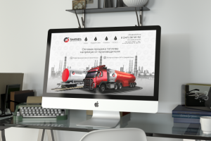 Работа 3176497