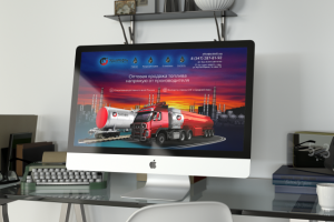 Работа 3176495