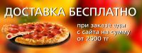 img2424508.png