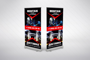 Работа 3172348