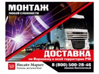 img2927101.png