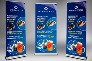 Работа 2215899