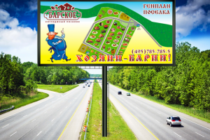 Работа 2214846