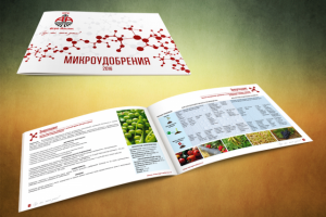 Работа 3170497