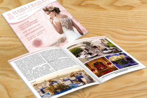 Работа 3170495