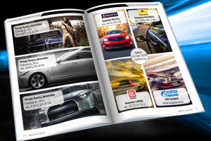 Работа 2214977