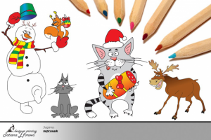 Работа 4254373