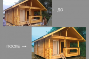 Работа 2926994