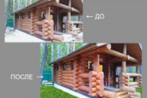 Работа 2926987