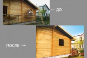 Работа 2926982