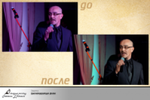 Работа 1707268