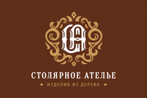 Столярное Ателье
