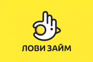 Лови Займ