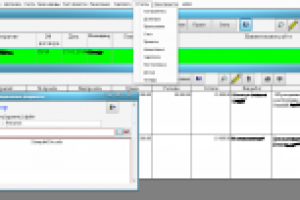 Управление проектом