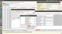 интерфейс по работе с БД на Python под Ubuntu Linux