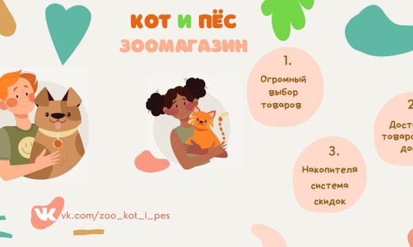 img4164462.png