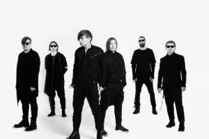 Би 2 - Компромисс