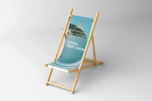 Атрибуты для пляжа