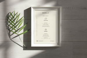 Работа 3861636