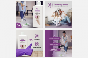 Карточки для OZON