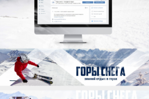 Работа 3547176