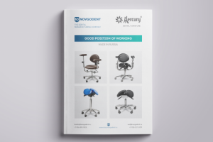 Работа 3827340