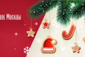 Работа 2623409