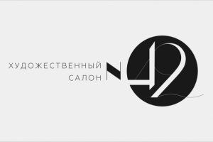 Работа 3134816