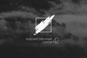 Работа 3134812