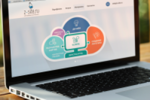 Работа 2703301