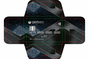 Упаковка для шоколада