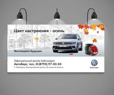 img3599439.png