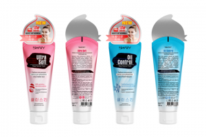 Амида Трейд - Макеты упаковки женской косметики