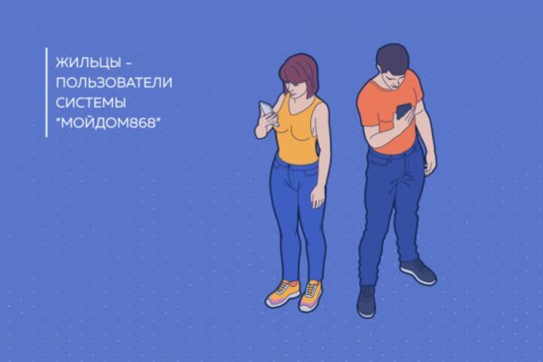 img3833025.png