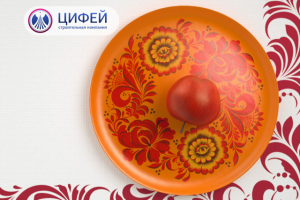 Рекламный ролик ЖК «Радонеж»