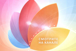 Оформление телеканала «ТВК» (Старая Купавна)