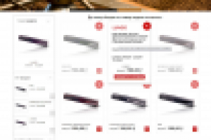 Интернет-магазин "Кофе-капсулы для кофемашин"