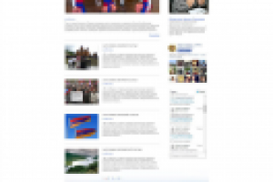 Армянская диаспора