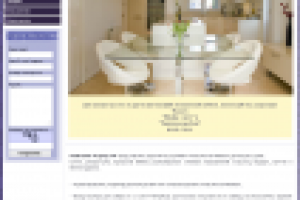 Итальянская мебель