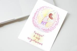 Открытка для участников танцевальной лаборатории