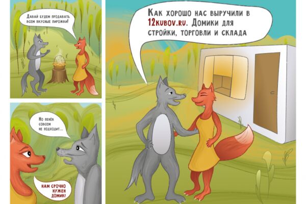 img4577139.png