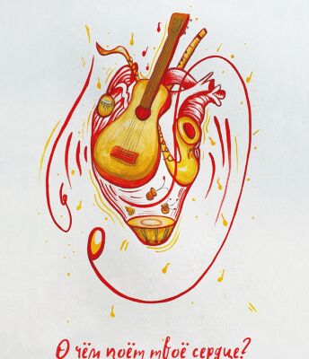 img4215377.png