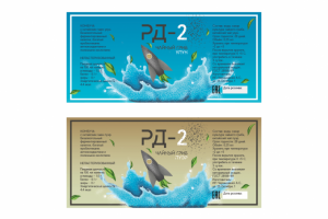 Наклейка бутылки комбучи