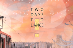 Обложка для группы Vk танцевального мероприятия