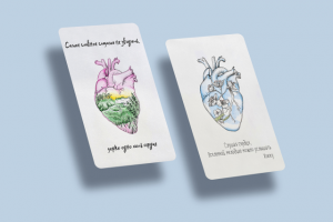 Визитная карточка двусторонняя с иллюстрацией