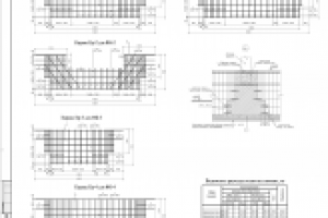 Каркасы для фундаментов (КЖ)