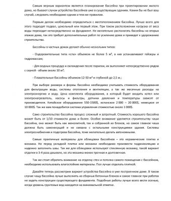 img3240442.png
