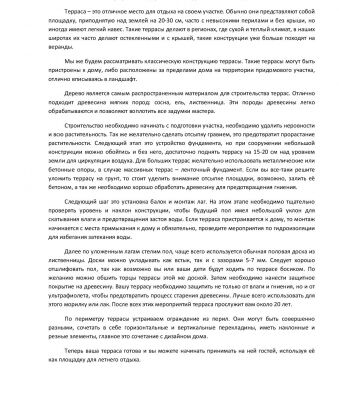img3240438.png