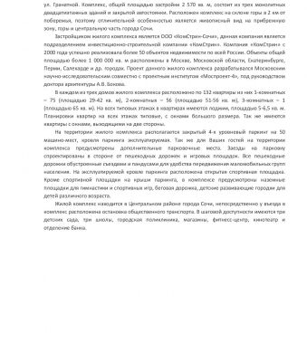 img3240433.png