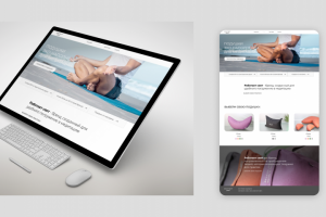 Сайт магазина одежды и инвентаря для медитации Работает свет